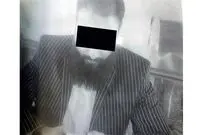عکس/ مدافع حرم قلابی دستگیر شد