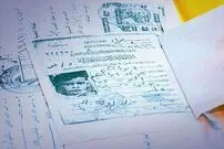 تصاویر منتشر نشده از زندگی رهبر داعش