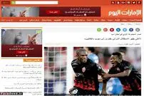 عکس/ «قاتل» استقلال روی جلد روزنامه اماراتی!
