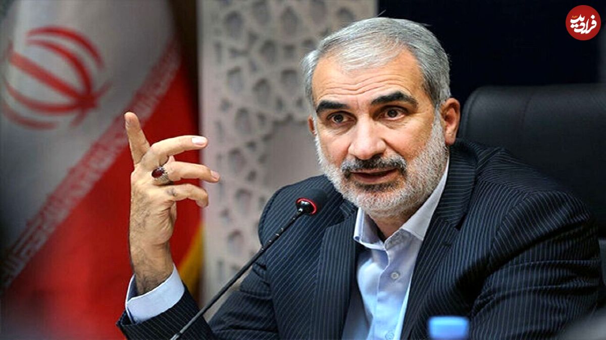 زمان و نحوه اجرای رتبهبندی معلمان