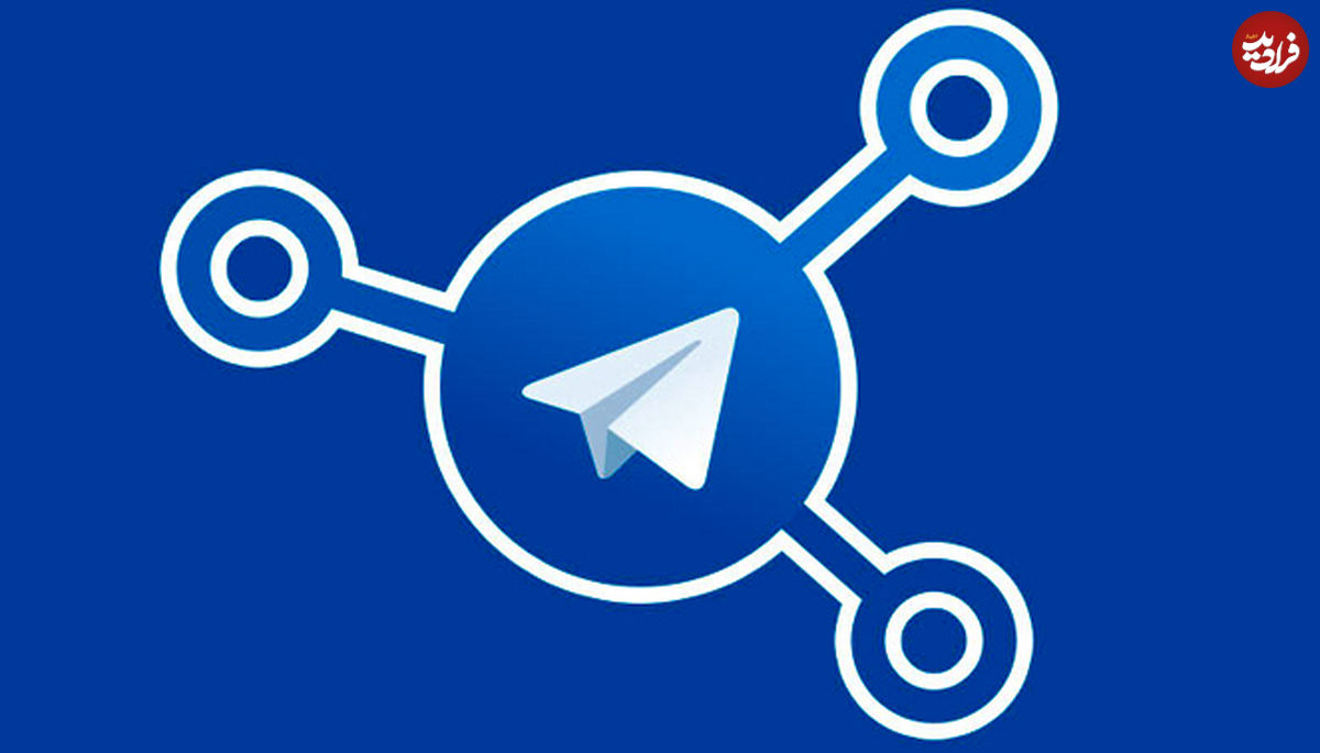 واقعیت ماجرای انتقال سرورهای تلگرام به ایران