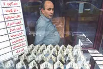 حال‌وهوای بازار در آستانه لغو تحریم‌ها