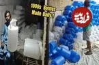 ببینید| مراحل دیدنی تولید دبه های پلاستیکی در کارگاهی در پاکستان
