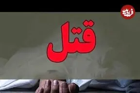 قتل باجناق در تهرانپارس/ شلیک ۵ گلوله و فرار قاتل با ساک آماده