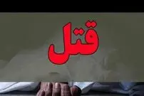 قتل باجناق در تهرانپارس/ شلیک ۵ گلوله و فرار قاتل با ساک آماده