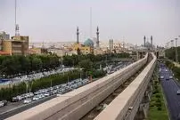 عکس| سفر به ایران قدیم؛ منظرۀ شهر «قم» در یک قرن قبل