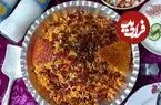 غذایی که خوردنش بیشتر شبیه یک رویاست تا واقعیت