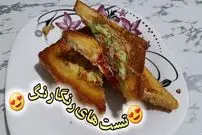 ببینید| طرز تهیه یک غذای ساده با نان تست و تخم مرغ