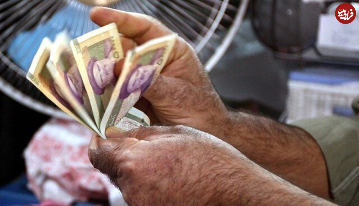 خبر خوش برای بازنشستگان؛ افزایش حقوق از اردیبهشت