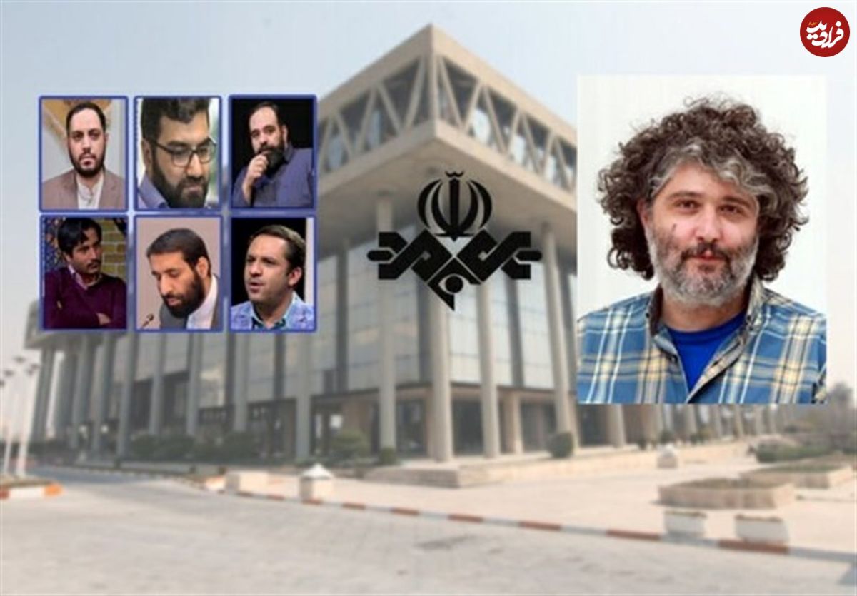 تغییر مدیران ۶ شبکه تلویزیون
