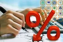 صعود نرم سود بانکی؟