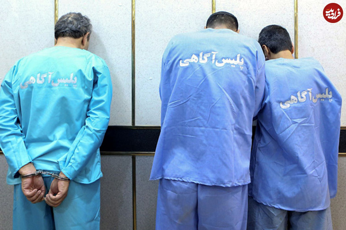تجاوز ۷ مرد افغان به زن جوان