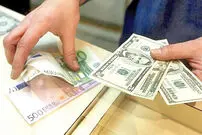 اعداد طلایی پیش‌فروش سکه