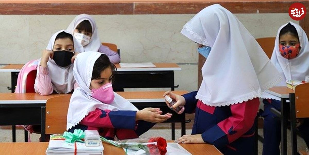 آغاز واکسیناسیون افراد زیر ۱۸ سال در ایران؟!