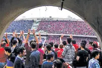 اگر اینفانتینو پرسید
