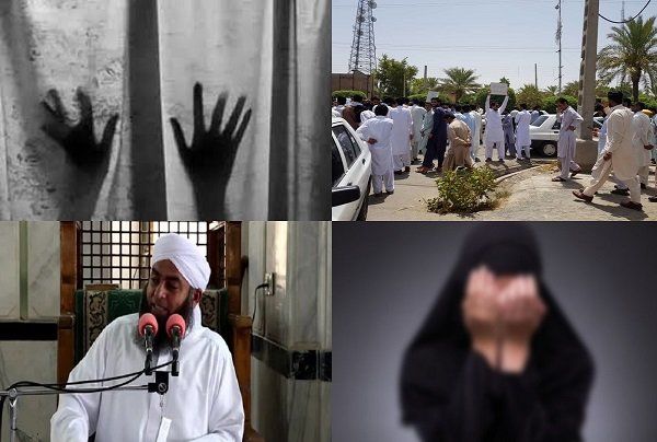 حکم متجاوزان به دختران ایرانشهری
