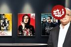 پس از یک تجربه شکست‌خورده در شبکه خانگی اتفاق افتاد؛ بازگشت حسین سهیلی‌زاده به تلویزیون با «پسته خندان»