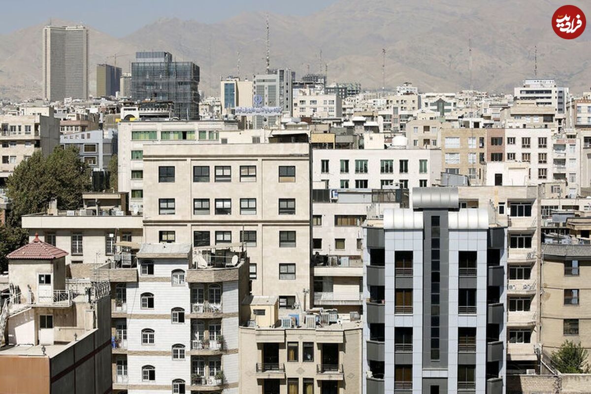 میانگین قیمت یک آپارتمان ۷۵متری در تهران چند؟!