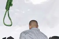 ۲ اعدامی در ایستگاه آخر