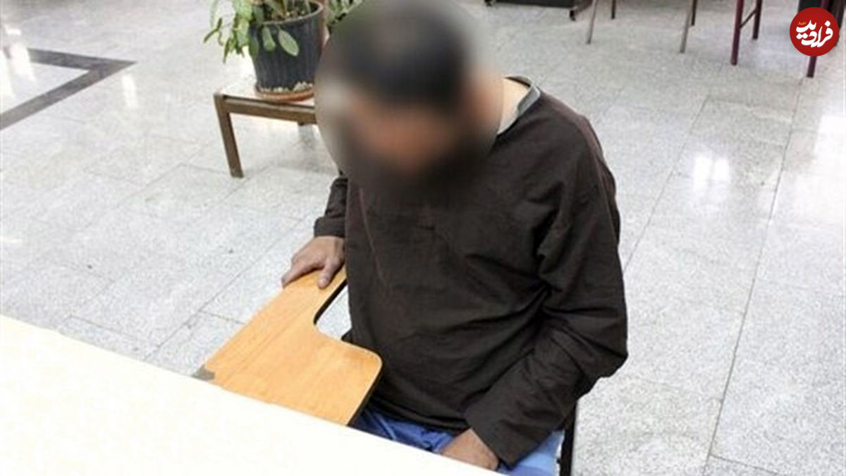 ماجرای قاتلی که پناهنده شد