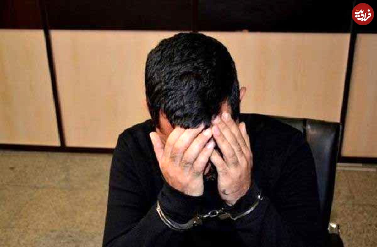 مرد جوان نامزدش را به آتش کشید