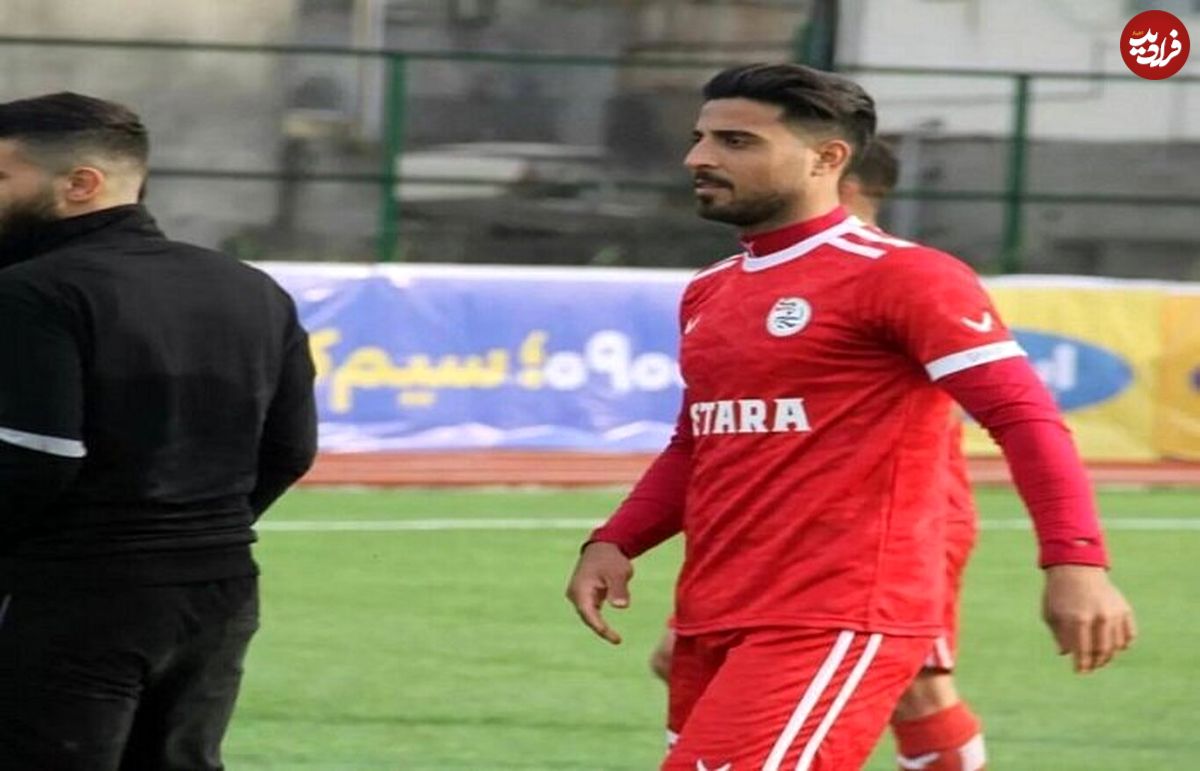 (عکس) فوتبالیست ایرانی به دل آتش زد؛ سوختن برای نجات جان همسایه