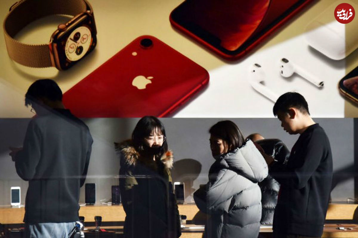 تعطیلی تمام فروشگاه‌های اپل در چین