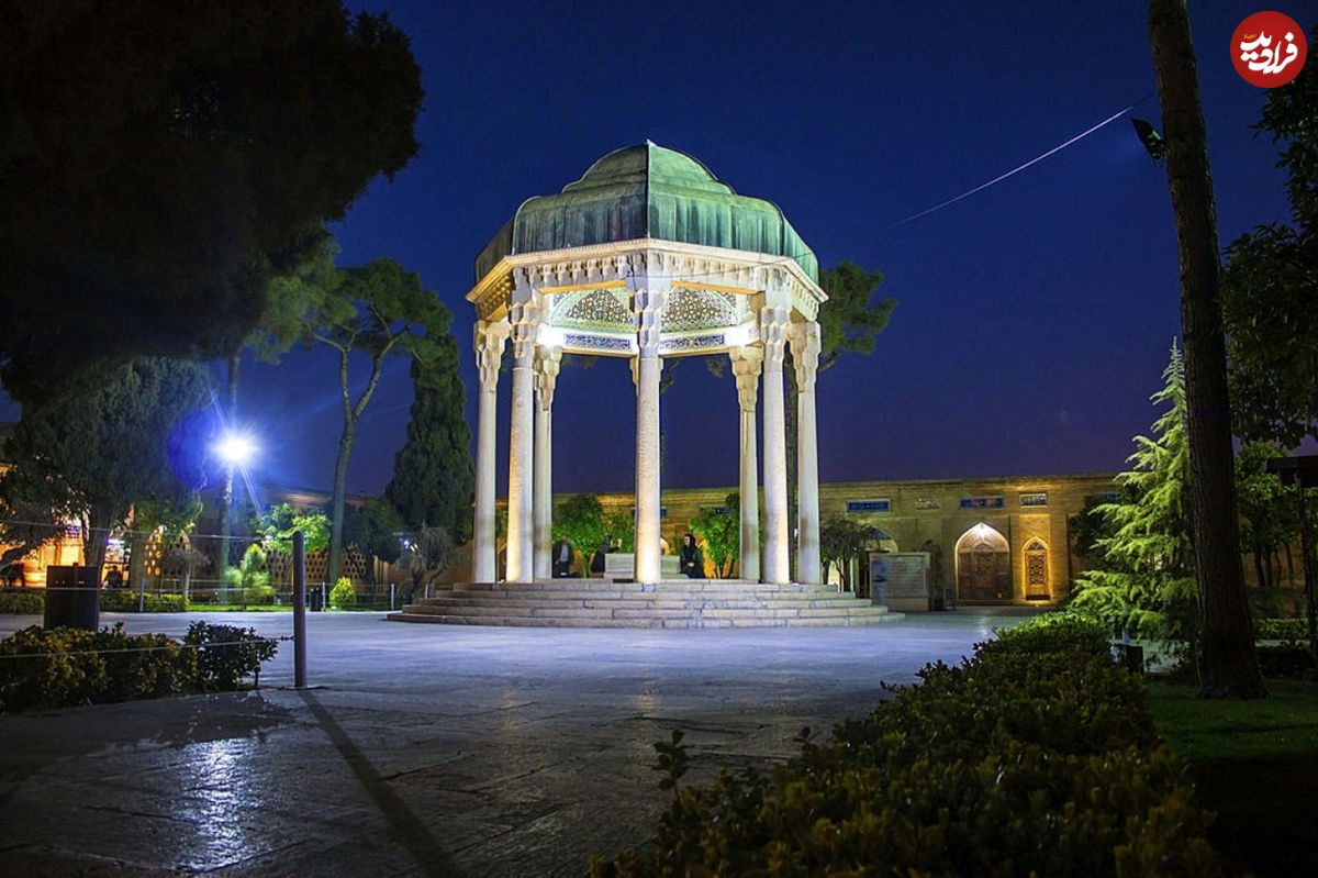 تفال به حافظ ۲۶ اردیبهشت ماه ۱۴۰۱