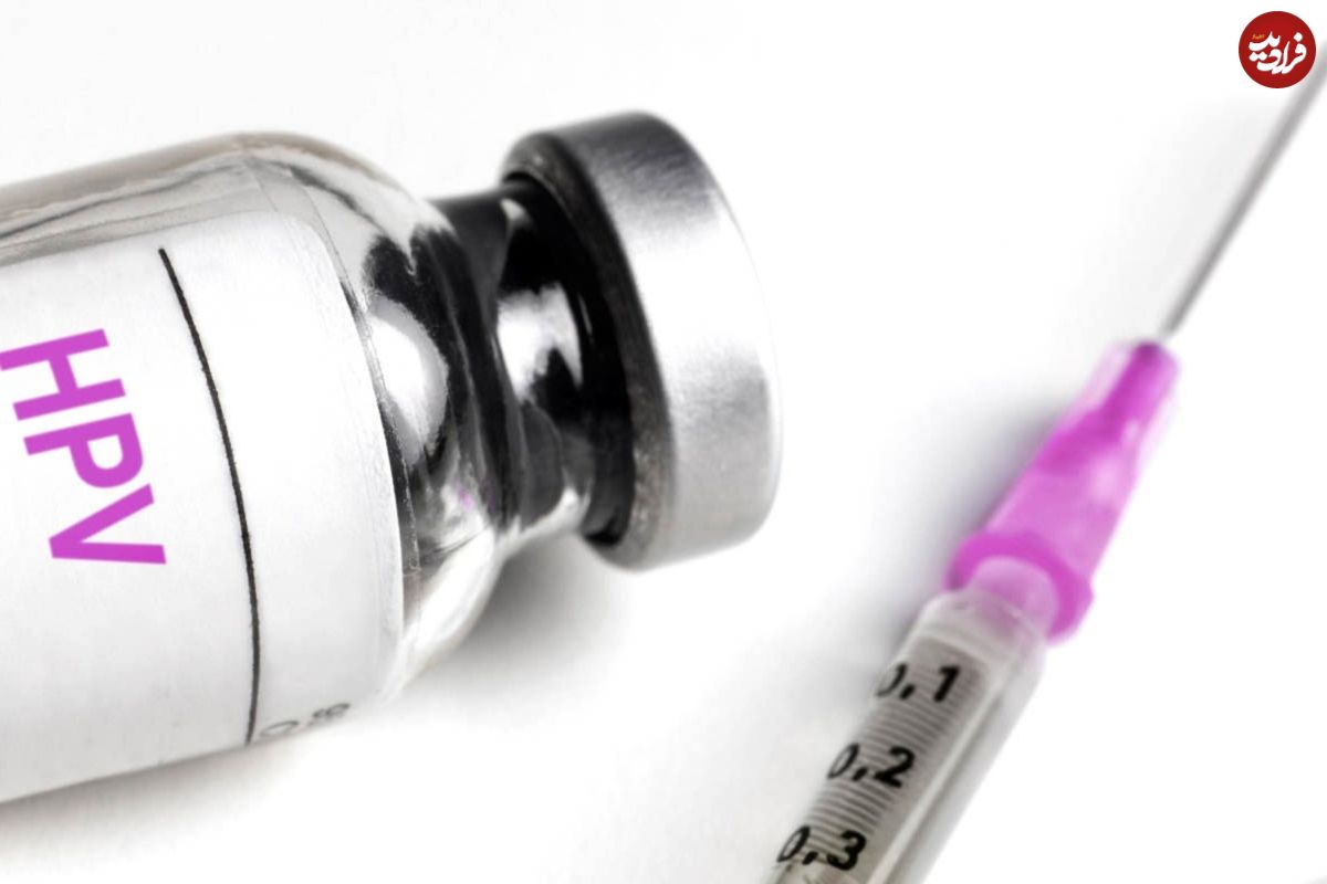 چرا همه باید واکسن زگیل تناسلی (اچ‌پی‌وی) تزریق کنند؟