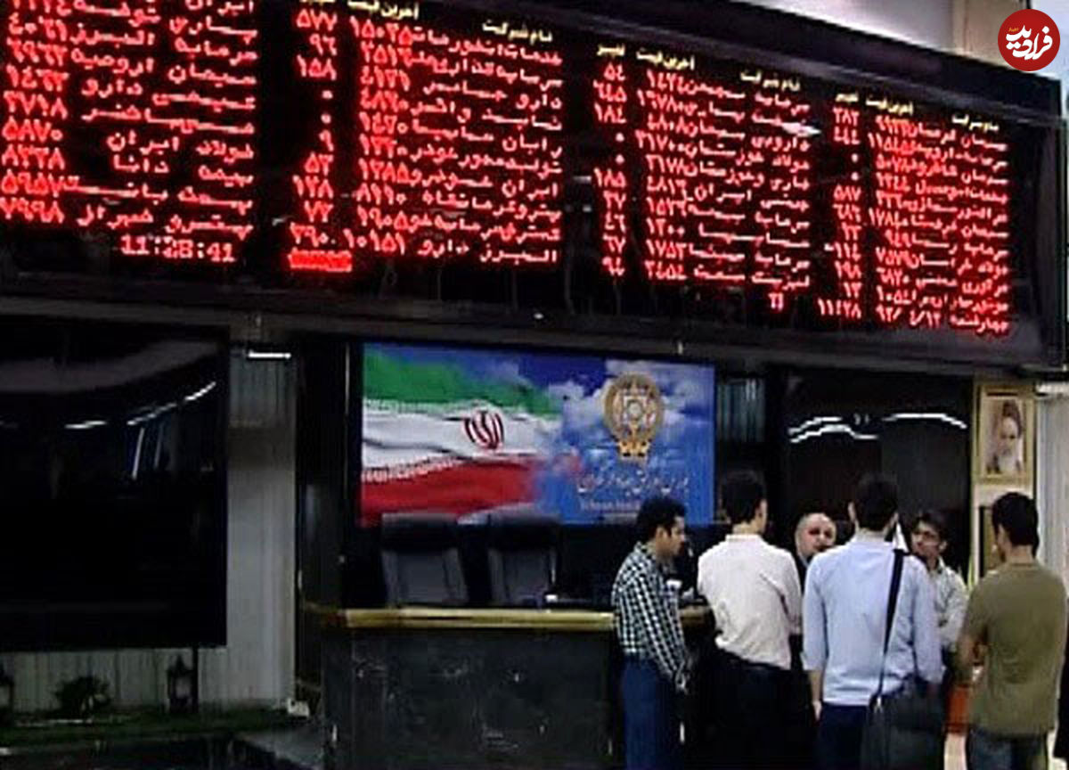 هیجان زدگی در بازار بورس؟