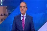 (ویدئو) مجری تلویزیون لبنان به فارسی نوروز را تبریک گفت
