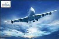 سفر با بهترین آژانس هواپیمایی