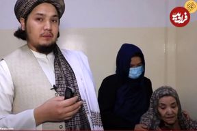 (ویدئو) طالبان یک زن را که ۲۵ سال در زندان خانگی بوده آزاد کرد