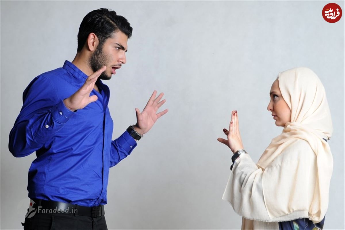 راهکارهایی برای مواجهه با همسر عصبانی