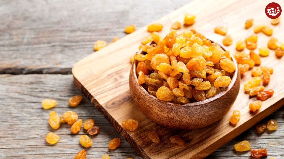 ۴ خاصیت شگفتانگیز کشمش