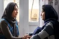 تضاد زنانگی روی پرده سینما