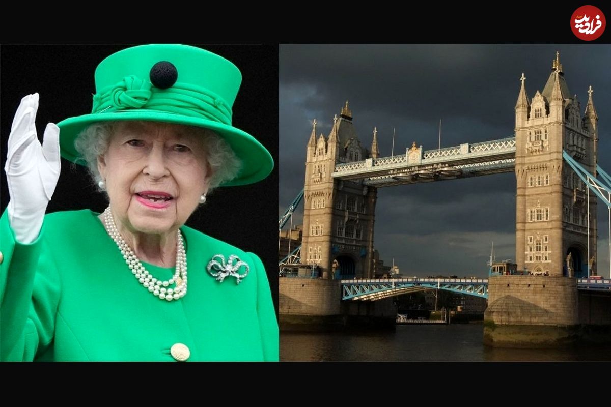 چارلز سوم پادشاه انگلیس؛ عملیات پل لندن چیست؟