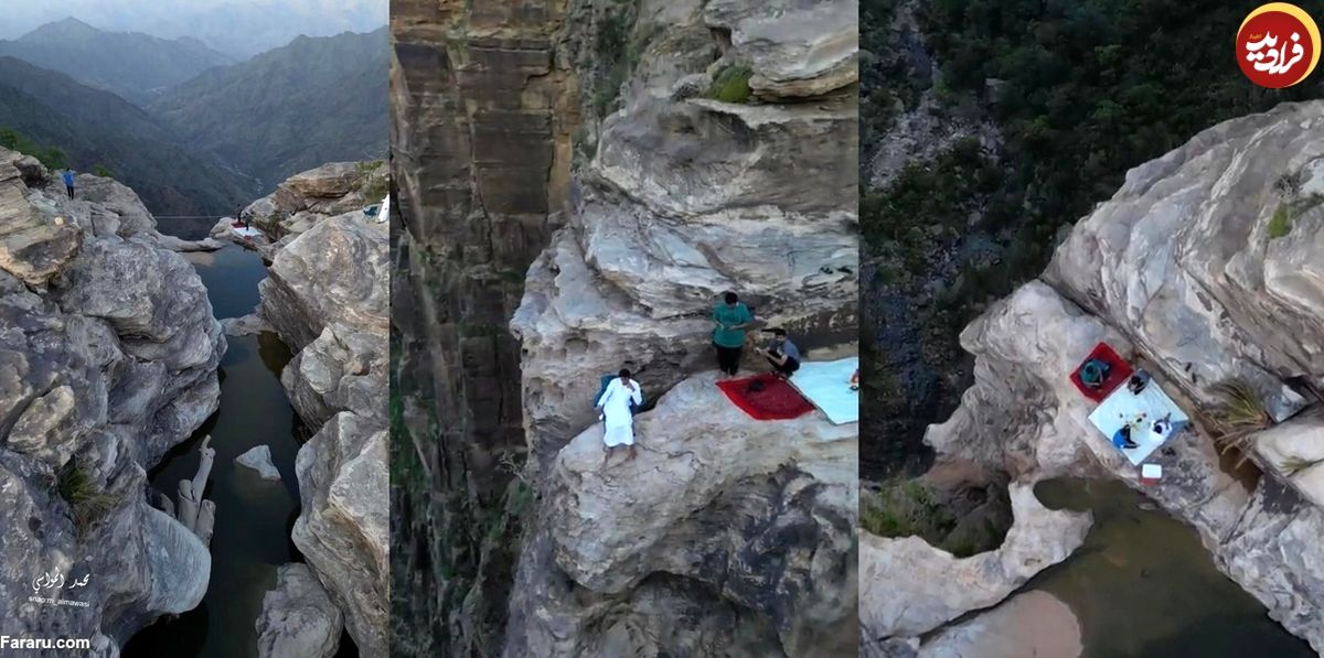 (ویدئو) افطار خوردن روی خطرناک‌ترین آبشار عربستان