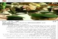 عکس/ واکنش پرویز پرستویی به سفر ترامپ به عربستان