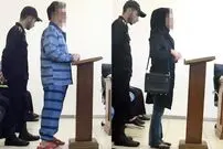قتل، پایان مزاحمت‌های اینستاگرامی