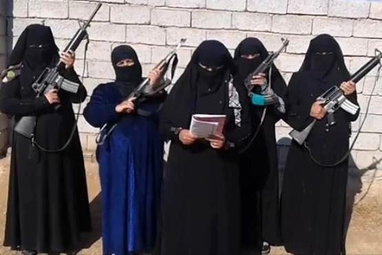 محتوای لپ تاپ یک زن داعشی