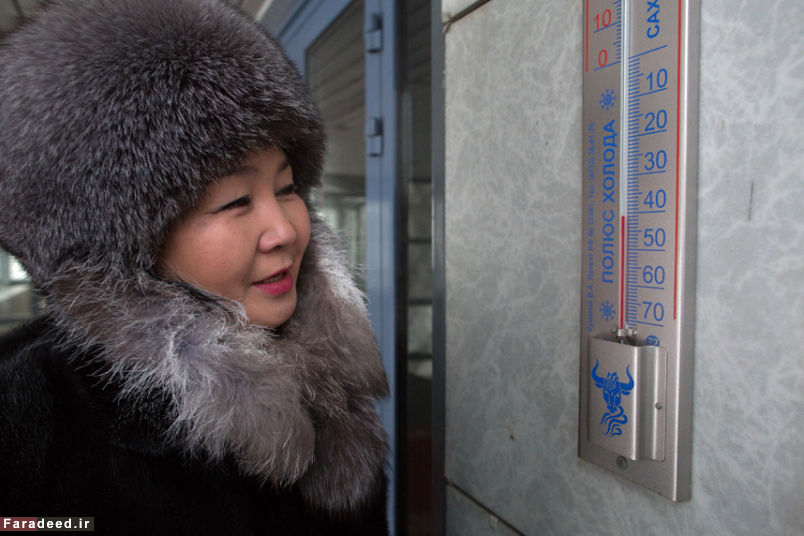 عکس/ دمای هوا در سردترین شهر دنیا