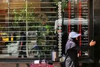 نرخ ارز، دلار، سکه، طلا و یورو سه‌شنبه ۲ اسفند ۱۴۰۱