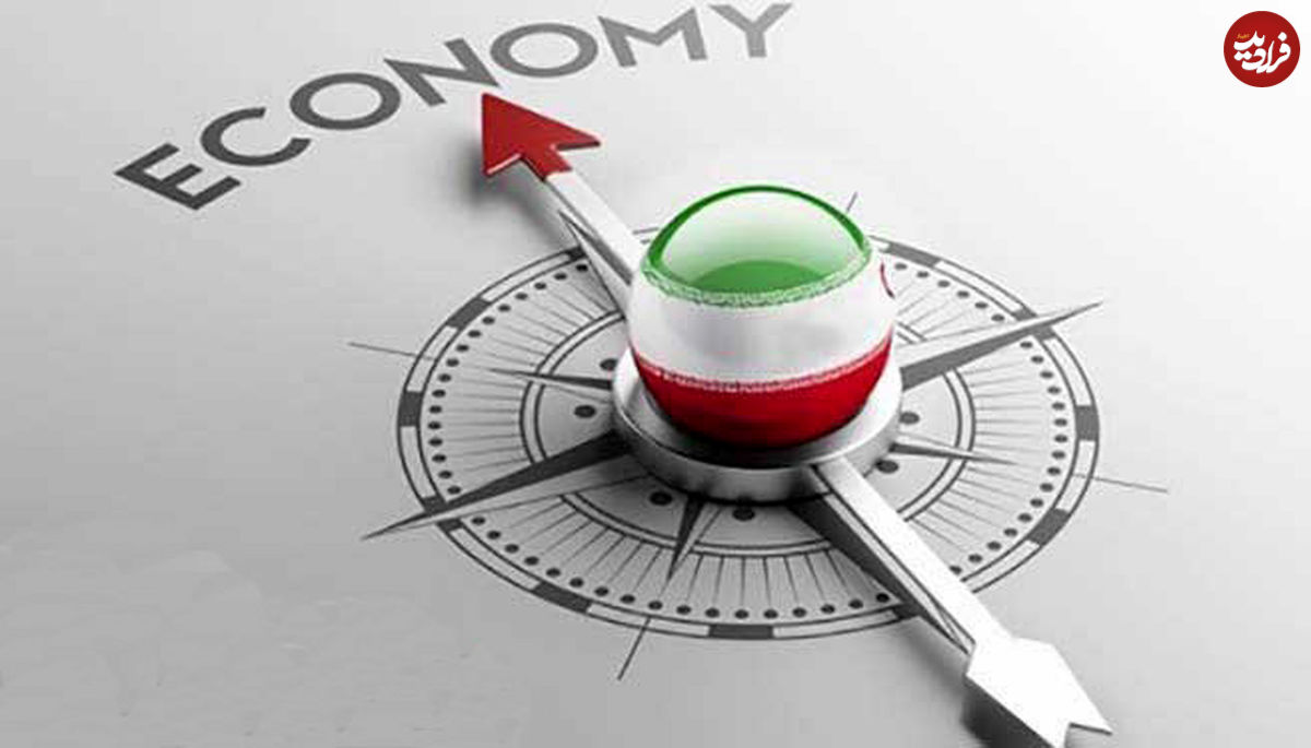 گزارش بانک جهانی درباره وضعیت اقتصاد ایران