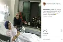 عیادت مهران مدیری از الناز شاکردوست