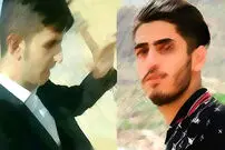 تشریح "قتل فجیع مهاباد"