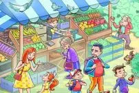 بازی فکری جذاب: آیا می‌توانید دزد پنهان شده در تصویر را در عرض ۹ ثانیه شناسایی کنید؟