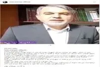 عکس/ وزیر ارشاد، رضا کیانیان را شگفت‌زده کرد