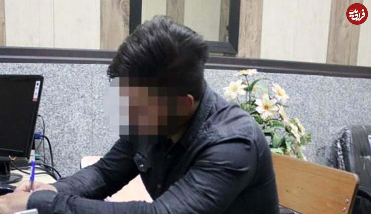 قتل زن جوان، سه ماه بعد از ازدواج