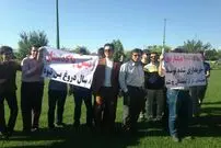 تصاویر/ اعتراض به حضور احمدی‌نژاد در قزوین!